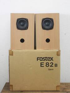 ★未使用品 FOSTEX Model PW80 ユニット E82B エンクロージャー ペア★100