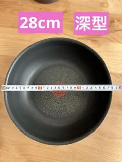 T-fal ノンスティックフライパン 28cm フタ付き　IH・ガス火対応