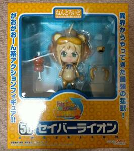 正規品 50 ねんどろいど セイバーライオン 新品 セイバー ライオン フェイト FGO Fate tiger colossoum upper Nendoroid SABER LION Figure