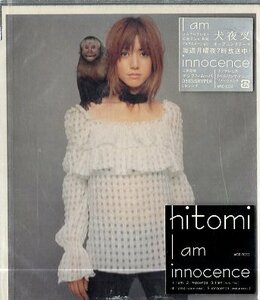 ■ hitomi ( アニメ 「犬夜叉」オープニング曲 ) [ I am / innocence ] 新品 未開封 CD 即決 送料サービス ♪