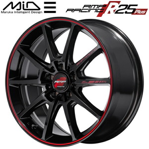 MID RMP RACING R25 Plus ホイール1本 ブラック/リムレッドライン 8.0J-18インチ 5穴/PCD100 インセット+45