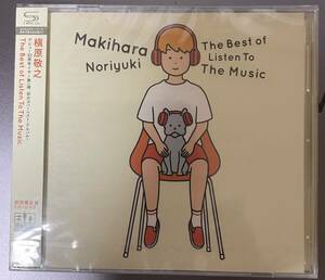 槇原敬之　CD 「The best of Listen To the Music」初回盤　未開封　送料無料