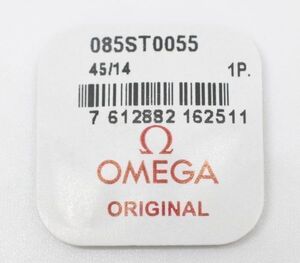 純正品 新品 オメガ OMEGA シーマスター 085ST0055 クラスプ ロック スプリング バックル