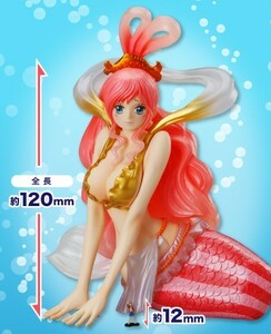 【新品未開封】1/144 WORLD SCALE ONEPIECE しらほし姫