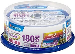 バーベイタムジャパン(Verbatim Japan) くり返し録画用 ブルーレイディスク BD-RE 25GB 20枚 ホワイトプ