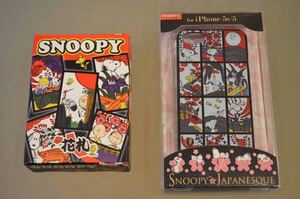 送料無料 未開封品（新品） SNOOPY 「スヌーピー 花札」 ※おまけ（スヌーピー スマホケース 花札柄 iPhone5s/5用）付き