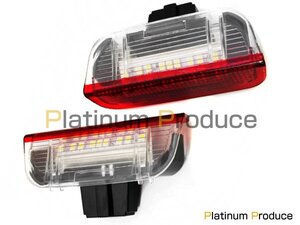 LEDカーテシランプ フォルクスワーゲン VW シャラン SHaran 7N LED 電球 LED球 ライト ランプ 交換 ドレスアップ カスタム