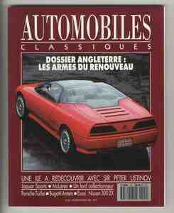 【d0267】91.3 AUTOMOBILES CLASSIQUES №42／ニッサン300ZX、MG EXE、モーガン+４プラス、フェラーリ212、...