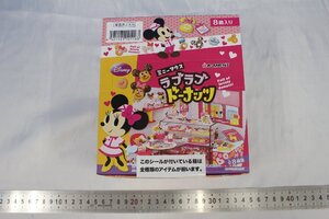 E6794★★同梱不可★★リーメント ディズニー ミニーマウス ラブラブドーナッツ 8箱入り 未開封