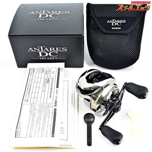 ★☆【シマノ】 21アンタレス DC HG SHIMANO ANTARES★☆m38344