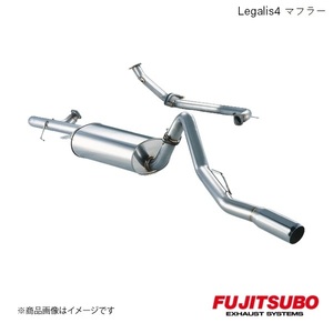 FUJITSUBO/フジツボ マフラー Legalis4 ビッグホーン DT ロング Q,KD-UBS69GW 1991.12～1995.6 260-60921