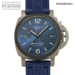 パネライ PANERAI ルミノール GMT PAM01279 メンズ 腕時計 デイト ブルー オートマ 自動巻き ウォッチ Luminor 90256254