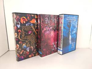 ◆◇29373【VHS：X JAPAN】 X JAPAN　VISUAL SHOCK　Vol.2.5、3、3.5　3本セット◆中古現状品◇◆