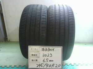 中古 オートウェイ タイヤ 245/40R20