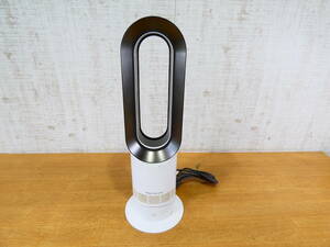 ◇dyson ダイソン AM09 セラミック ファンヒーター Hot+Cool　※リモコン欠品 通電OK ジャンク品＠120