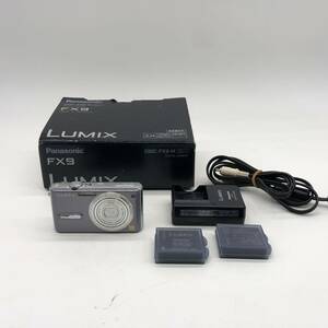 1-8 パナソニック Panasonic LUMIX DMC-FX9 コンパクトデジタルカメラ