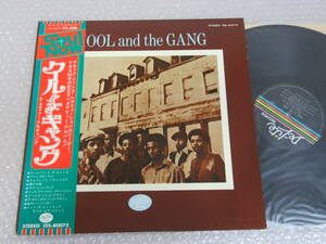 LP△クール＆ギャング[クール・アンド・ザ・ギャング]SOUL NOW帯付/KOOL and the GANG