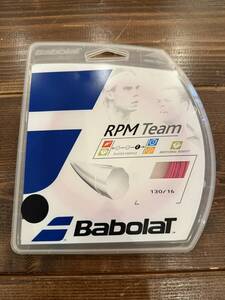 新品 Babolat RPMチーム 130 ピンク 単張り 241108 クリックポスト発送 バボラ RPMTeam 硬式テニスラケット用 ガット