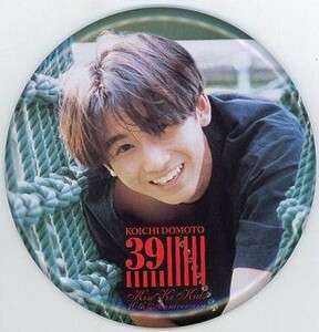 中古バッジ・ピンズ(男性) 堂本光一 BIG缶バッジ 「KinKi Kids 10th Anniversary in TOKYO D