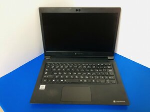 【大分発送】【ジャンク品】Dynabook / ｄynabook S73/FS / A6SEFSF8D511 / Intel(R) Core(TM) i5　第10世代 /ノートパソコン /中古品