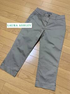 LAURA ASHLEY 【ローラアシュレイ】 カーキ色 7分丈パンツ 9号