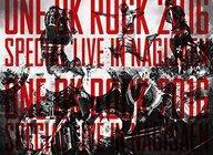 中古邦楽DVD ONE OK ROCK / LIVE DVD「ONE OK ROCK 2016 SPECIAL L