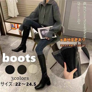 レディース ロングブーツ boots スクエアトゥ 美脚 ブーツ ミドルーヒール 38 ブラウン