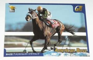 【トレカ】競馬・バンダイ・2001年・GⅡ勝馬カード・012 アメリカンボス