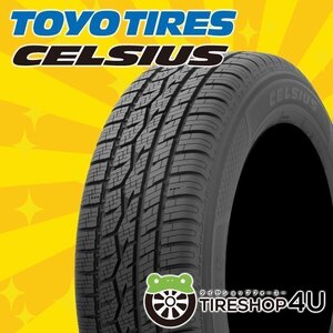 2024年製 TOYO CELSIUS 155/65R14 155/65-14 75T トーヨー セルシアス オールシーズンタイヤ 4本送料税込29,999円~