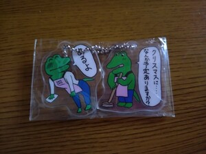 新品　未開封　カエルのキ一ホルダー　チャ一厶　２個セット