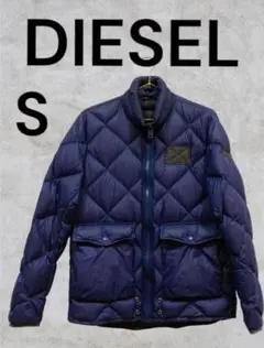 DIESEL キルティングダウンジャケット S