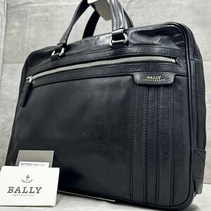 1円■大人気モデル■ BALLY バリー メンズ トートバッグ ハンド ビジネスバッグ トレスポ レザー 革 A4◎ 大容量 黒 ブラック