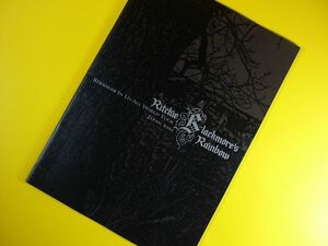 パンフ◆リッチー・ブラックモアズ・レインボー/1995年◆Ritchie Blackmore