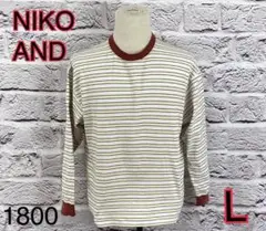 ☆ 7546T☆ NIKO AND… カットソー