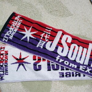 3代目　Ｊsoul Brothers