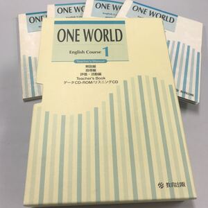 ONE WORLD English Course1 Teacher