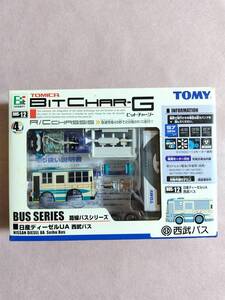 TOMICA　BITCHAR-G　BUS-012　★路線バスシリーズ ☆ 日産ディーゼルUA　西武バス