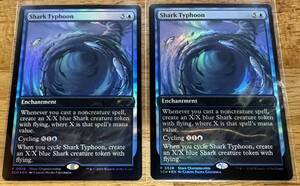 MTG マジック サメ台風 Shark Typhoon プロモ 2枚セット 英語版