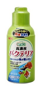 GEXジェックス サイクル 250ml