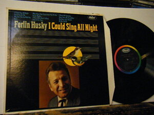 ▲LP　FERLIN HUSKY / I COULD SING ALL NIGHT ファーリン・ハスキー アイ・クッド・シング・オール・ナイト カントリー