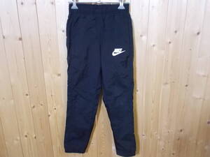 b1178◆NIKE ナイロンロングパンツ◆サイズS 130-140cm 子供 ジュニア ナイキ ウーブンパンツ ウインドパンツ BV7424-010 送料360円 5E