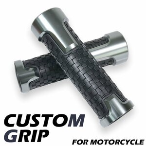 アルミグリップ ソフトタイプ アルマイト 滑り止めラバー ブロックパターン グレー 22.2mm CB400SF CBR250R NSR250R VTR250