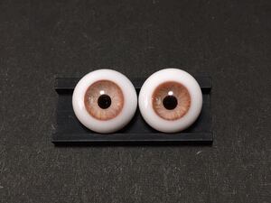 15mm グラスアイ　赤