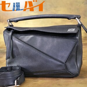 本物 ロエベ PUZZLE SMALL BAG ブラックレザー 2WAYハンドバッグ 斜め掛けショルダーバッグ クロスボディバッグ ベルトバッグ LOEWE