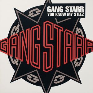 Gang Starr You Know My Steez レコード