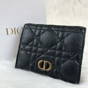 【新品・現行・鑑定済み】Dior ディオール 折り財布 二つ折り CD金具 キルティング バイカラー レザー 黒色　メンズ ユニセックス