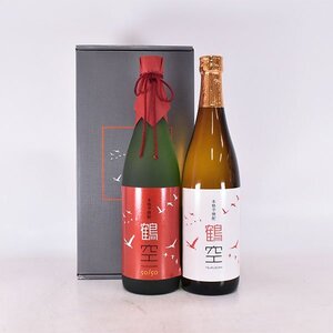 大阪府内発送限定★2本セット★喜多屋 本格焼酎 鶴空 JAL Agriport ＊箱付 720ml/四合瓶 25/30% 芋焼酎 L080722