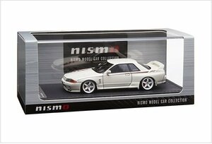 日産純正 nismo特注 R32 NISMO GT-R S-tune 限定生産 完売品 ダイキャストモデル GTR BNR32 ニスモ