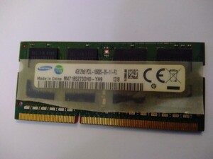 【1333低電圧】 ■ 4GB ■ PC3L-10600s　Samsung　上級者御用達