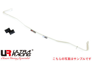 【Ultra Racing】 フロントスタビライザー φ27 BMW 3シリーズ F30 8A20 12/01- 330i [AF27-601]